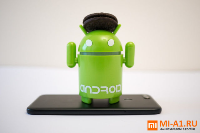 Android 8.0 для Xiaomi Mi A1 скоро