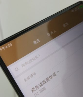Xiaomi Mi Mix экран
